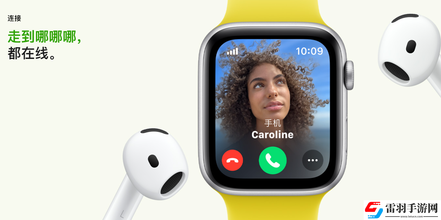 applewatch蜂窩版和gps版哪個(gè)實(shí)用applewatch蜂窩版和gps區(qū)別詳解