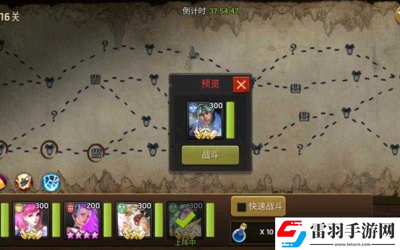 末日血戰(zhàn)圖雅全方位戰(zhàn)力解析與強(qiáng)度測(cè)評(píng)分享