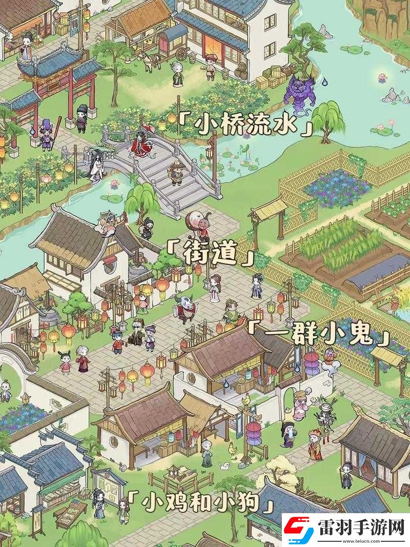 關(guān)于解憂小村落兌換碼2023大全的最新覽