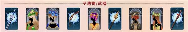 原神七圣召喚買哪些卡牌比較好
