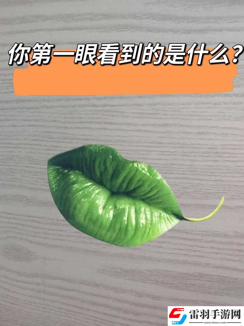 你的意義是什么鬼東西測(cè)試鏈接分享
