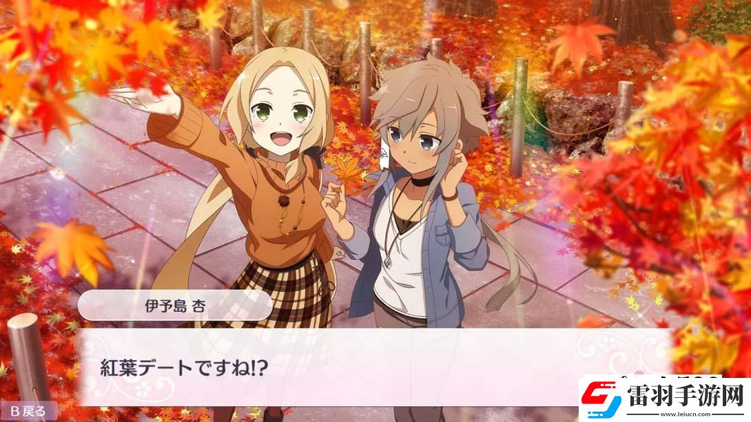 【日版】結(jié)城友奈是勇者