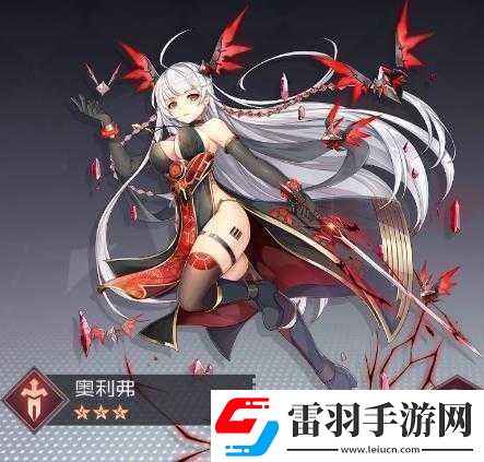 星火之歌奧利弗強度測評