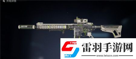 三角洲行動(dòng)典藏皮膚選擇推薦三角洲行動(dòng)典藏皮膚怎么選擇