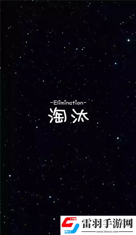 酷酷的黑色系很有意思的手機壁紙黑色潮流的創(chuàng)意手機壁紙