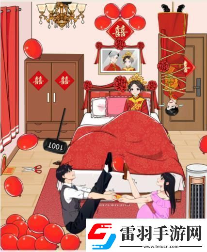 就我眼神好趕走婚鬧怎么過(guò)就我眼神好結(jié)婚那天趕走所有婚鬧的人通關(guān)攻略