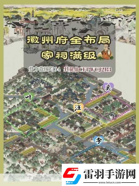 江南百景圖千載鑄劍志活動(dòng)什么時(shí)候上線引發(fā)全期待的游戲盛事