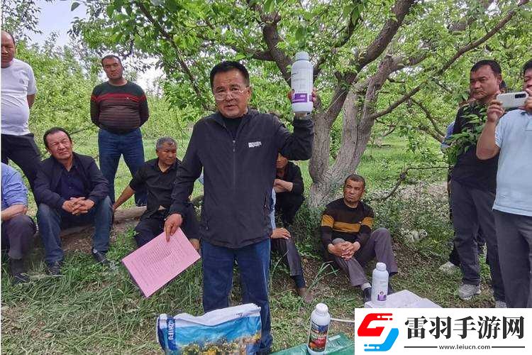 果園豐收培訓(xùn)書獲取指南