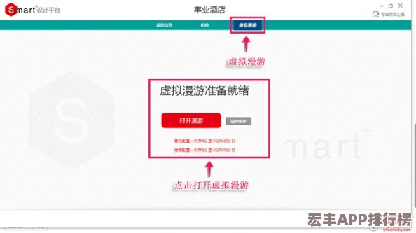獨(dú)家揭秘！虛圈秘境長(zhǎng)期有效兌換碼