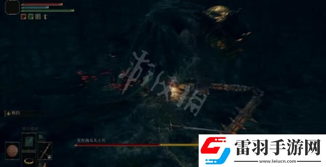 艾爾登法環(huán)王室卷軸給誰