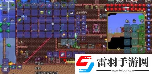 泰拉瑞亞十字章護(hù)身符合成方法