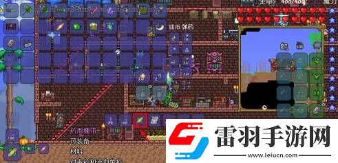 泰拉瑞亞十字章護(hù)身符合成方法