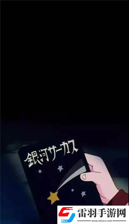 酷酷的黑色系很有意思的手機壁紙黑色潮流的創(chuàng)意手機壁紙