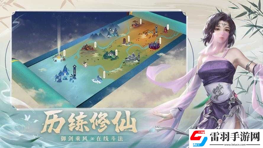 新凡人修仙傳角色強(qiáng)度全面解析