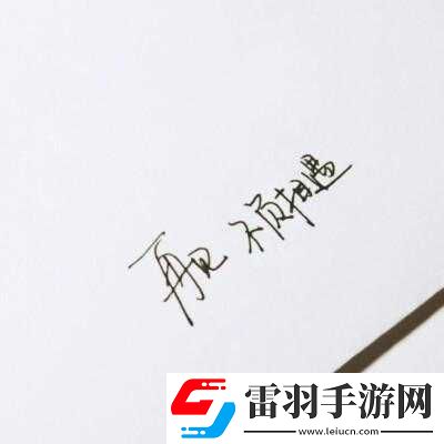 分開了就不要說抱歉