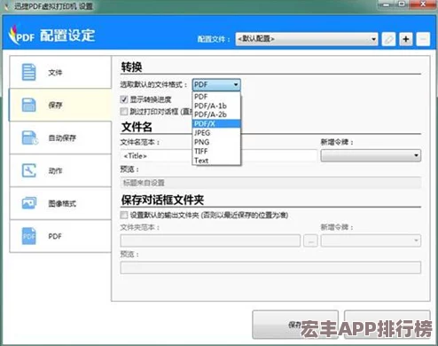 獨(dú)家揭秘！虛圈秘境長(zhǎng)期有效兌換碼