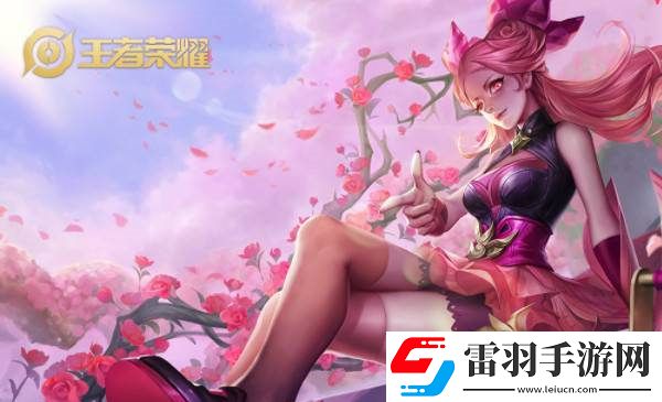 王者榮耀貴族標(biāo)志關(guān)閉方法