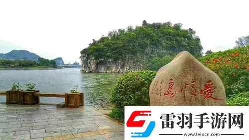 “浪漫界狂潮線路2逆襲全球笑談科技戀愛新法則！”
