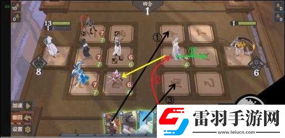 仙劍奇?zhèn)b傳野殘卷攻略分享