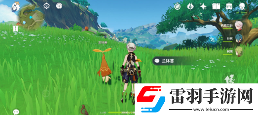 原神須請安全玩耍攻略