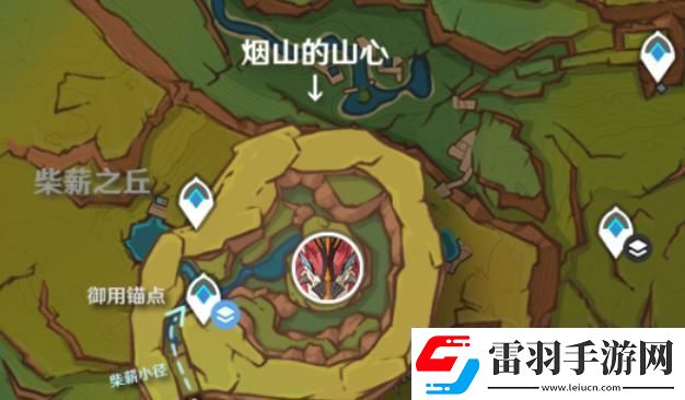原神金焰暴君