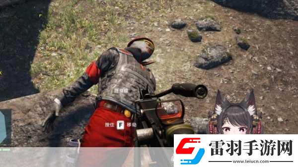孤島驚魂4劇情