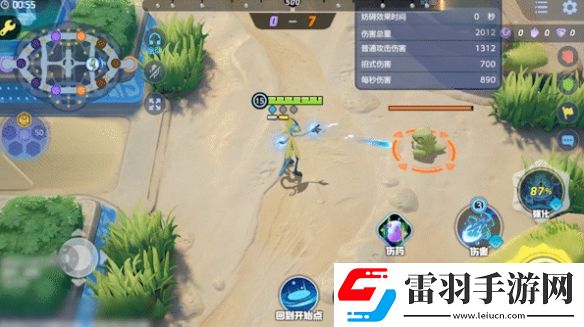 寶可夢(mèng)大集結(jié)千面避役的技能是怎么樣的