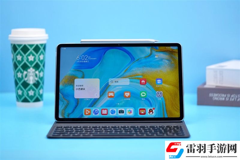 驍龍865加持！華為MatePad118+128GB版開(kāi)售