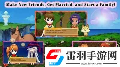 牧場物語手游正式上線時(shí)間分享
