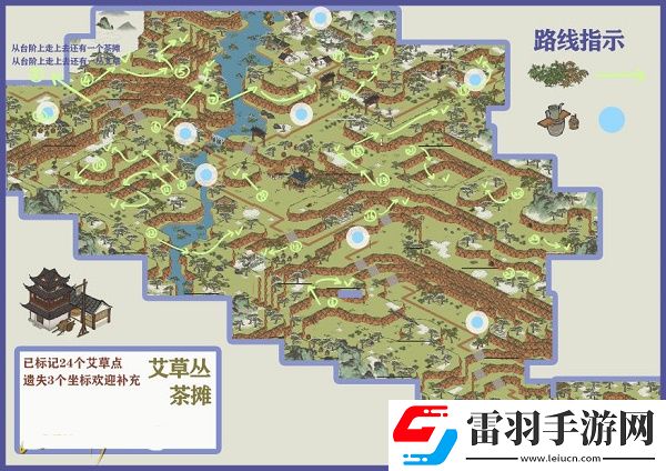 江南百景圖徽州府探險(xiǎn)第一章徽杭古道完美通關(guān)攻略