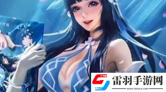 西施欠債被當(dāng)云卿