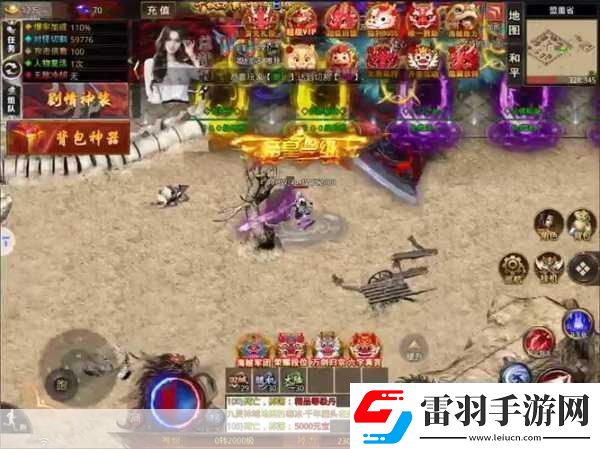 死亡循環(huán)大佬漢堡成就游戲界的新傳奇