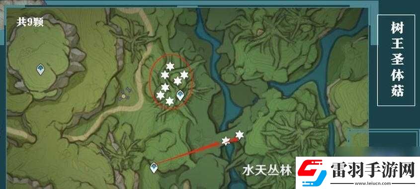 原神黯淡蘑菇的求救世界任務(wù)完成攻略