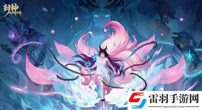 封神幻想世界物理職業(yè)戰(zhàn)魂強不強