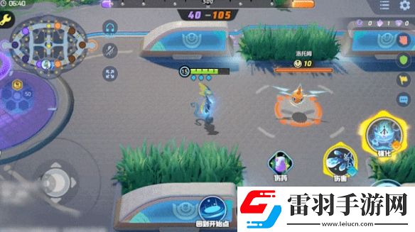 寶可夢(mèng)大集結(jié)千面避役的技能是怎么樣的