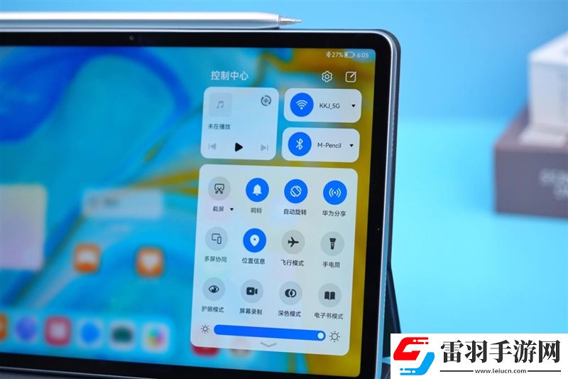 驍龍865加持！華為MatePad118+128GB版開(kāi)售