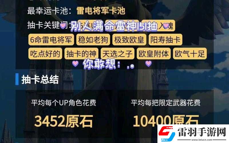新手必讀
