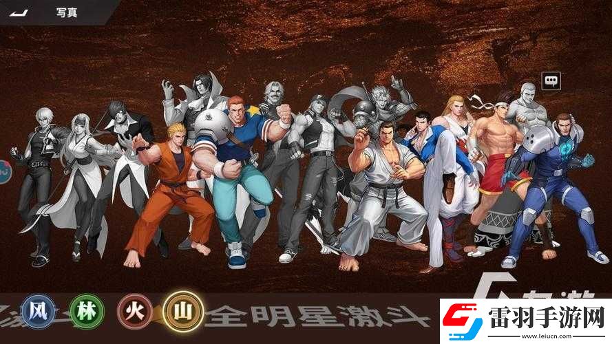 新玩法
