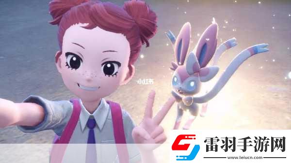寶可夢朱/紫驚喜福利解鎖世界冠軍同款精靈仙子伊布