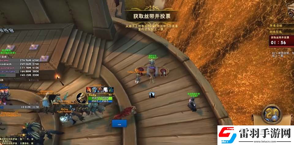 魔獸世界20周年坐騎怎么獲取