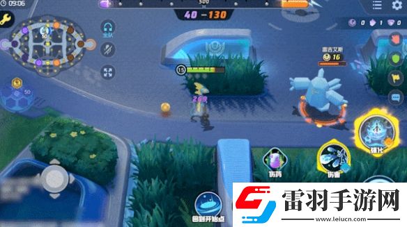 寶可夢(mèng)大集結(jié)千面避役的技能是怎么樣的