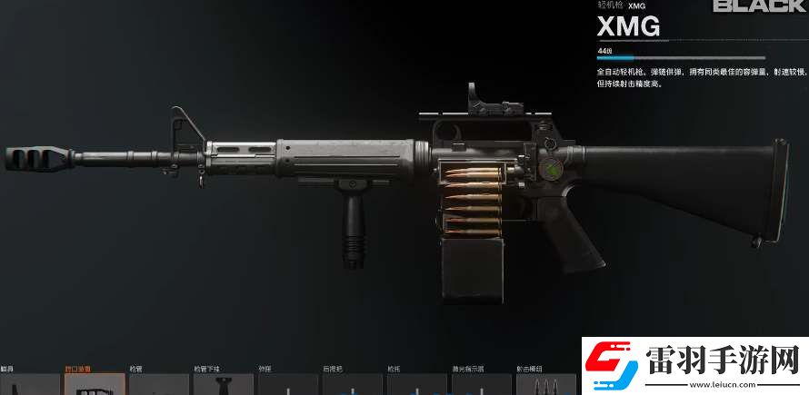 COD21強(qiáng)力武器排行