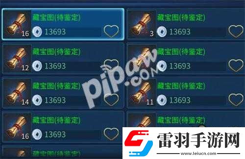 倩女幽魂手游新版解析