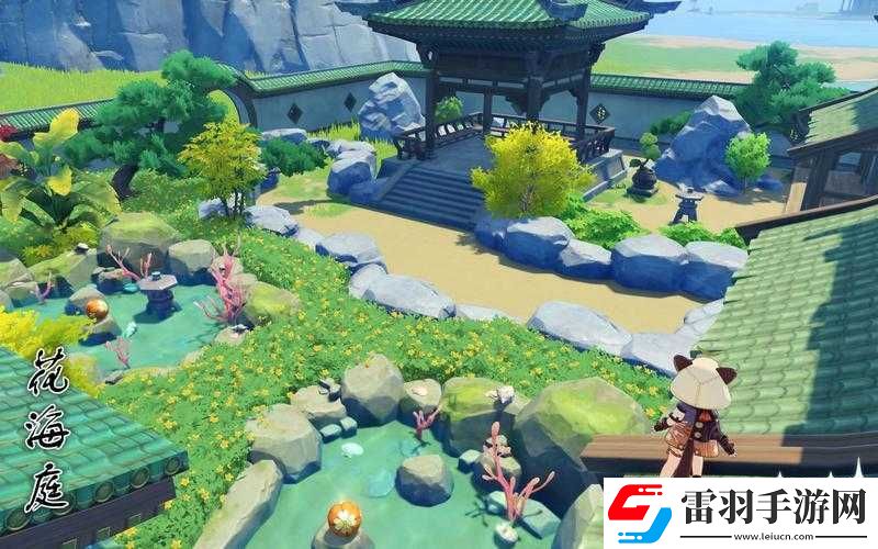 新書(shū)分享
