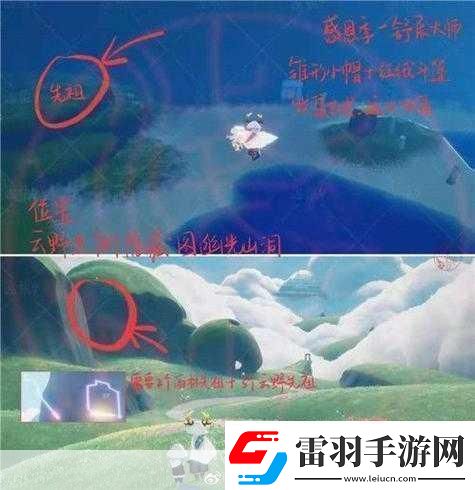 光遇4.21復(fù)刻先祖位置光遇4月21日復(fù)刻先祖在哪2022探索神秘先祖的終極指南