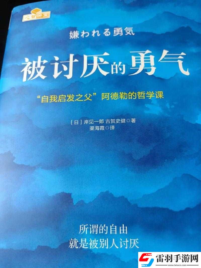 嬌小初叫