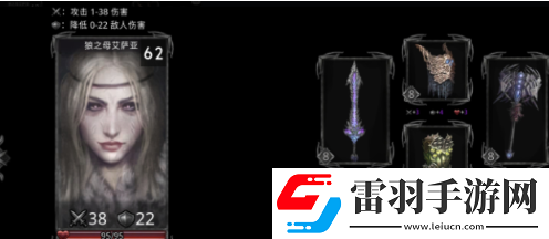 部落與戰(zhàn)爭角色怎么選