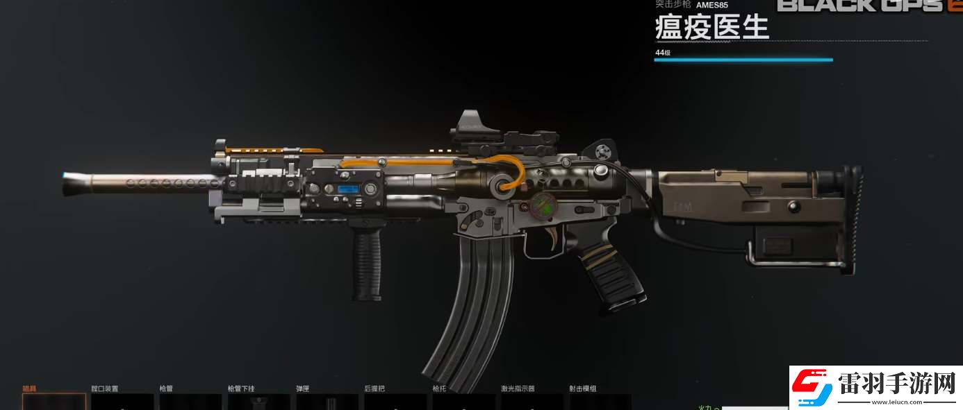 COD21強(qiáng)力武器排行