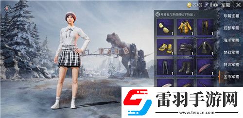 和平精英金幣有什么用金幣只能開(kāi)箱子嗎