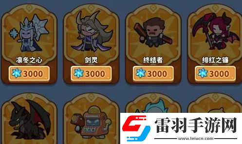 快來當(dāng)領(lǐng)主角色哪個(gè)厲害